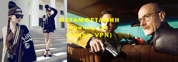 кокаин VHQ Лагань