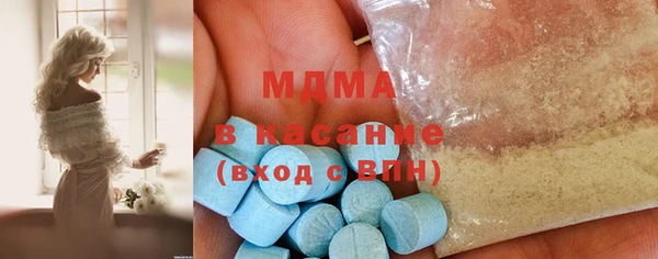 кокаин VHQ Ладушкин
