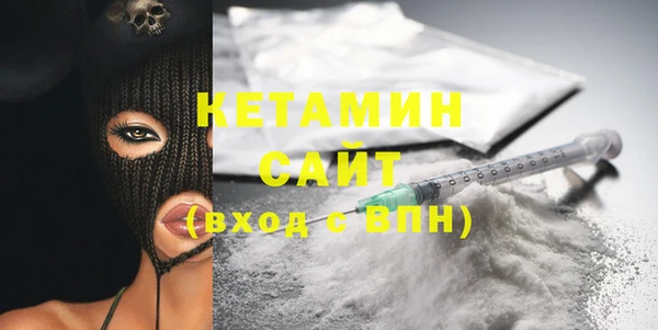 винт Лабытнанги