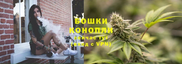 кокаин VHQ Лагань