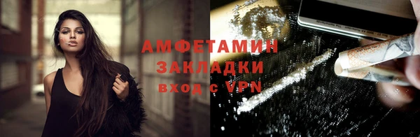 винт Лабытнанги