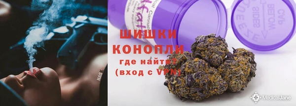кокаин VHQ Лагань