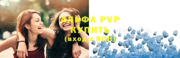 кокаин VHQ Ладушкин