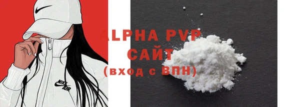 кокаин VHQ Ладушкин