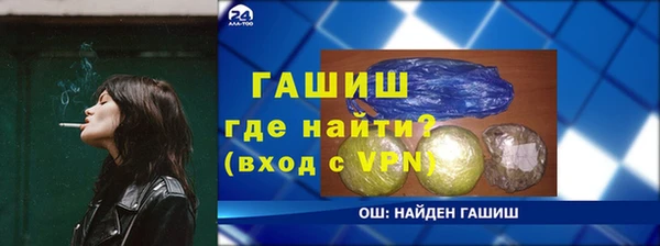 кокаин VHQ Ладушкин