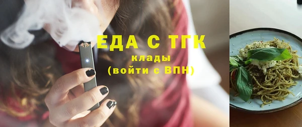 кокаин VHQ Ладушкин