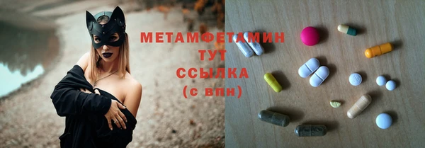 кокаин VHQ Ладушкин