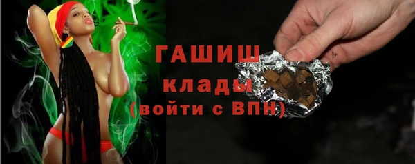 кокаин VHQ Ладушкин