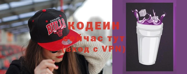 кокаин VHQ Лагань