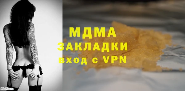кокаин VHQ Лагань