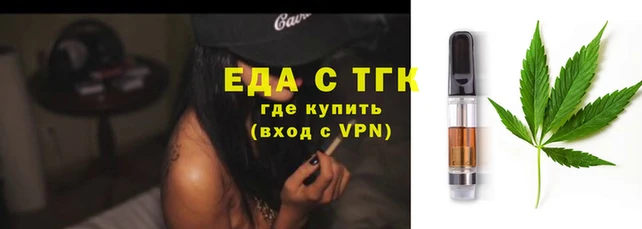 винт Лабытнанги