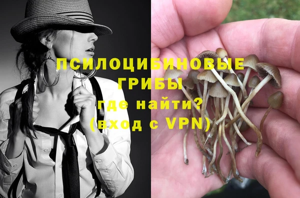 кокаин VHQ Лагань