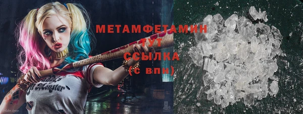 кокаин VHQ Лагань