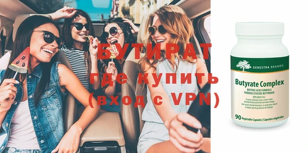 кокаин VHQ Лагань