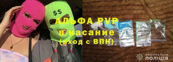кокаин VHQ Лагань