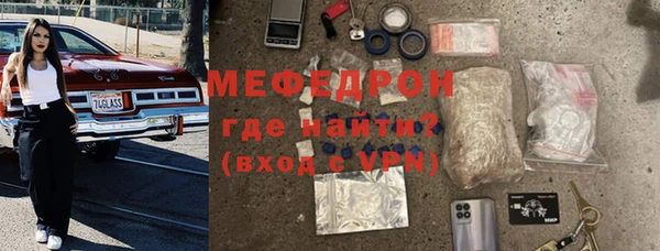 кокаин VHQ Ладушкин