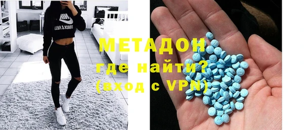 кокаин VHQ Ладушкин