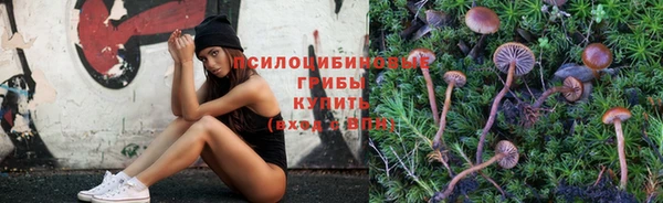 кокаин VHQ Ладушкин
