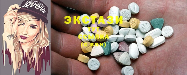кокаин VHQ Лагань