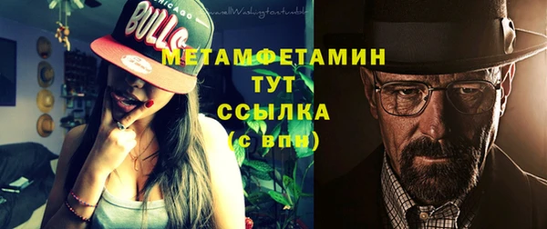 кокаин VHQ Ладушкин