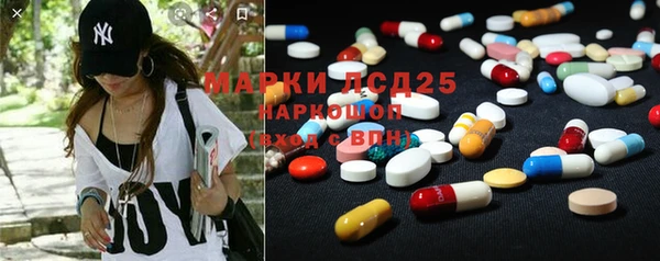 кокаин VHQ Ладушкин