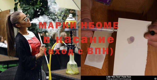 кокаин VHQ Лагань