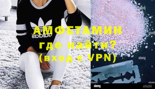 кокаин VHQ Ладушкин
