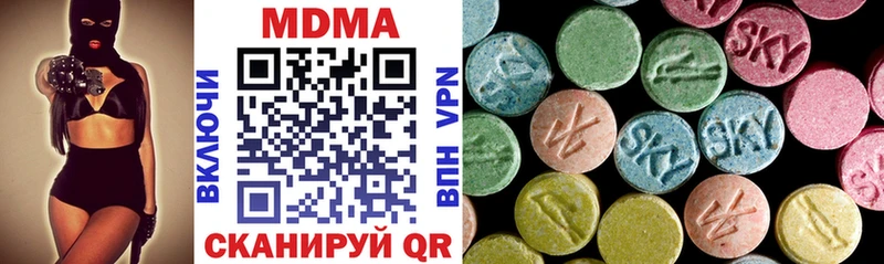 Купить закладки  Обь  MDMA crystal 